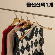 넓은 어깨패드 투명 옷걸이 아크릴 민소매 어깨라인 홈 정장 자켓 옷정리 가게 상점 1개 38.5cm 색상선택, 브라운 38.5cmx22cm