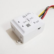 조명프라자 레이더 투시 센서 RS-11F 매입형 재실감지기 인체 동작 감지 센서모듈, 1개