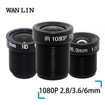 WANLIN-1080P 2.8 3.6 6mm CCTV 렌즈 보안 카메라 렌즈 M12 2MP 조리개 F1.8 1 2.5 