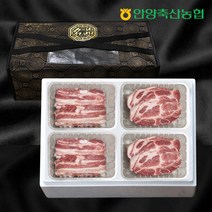 (안양축산농협) 한돈 선물세트 1호 2kg(삼겹2팩+목심2팩)