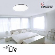 솔라루체 더리브 LED 원형방등 50W 인테리어 조명 전등 기구, 수량, 색상