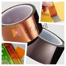SY몰 3M 폴리이미드테이프 30mm PI폴리이미드 PI필름 방열테이프 고온테이프 전기도금 PI테이프 PCB테이프 방열필름