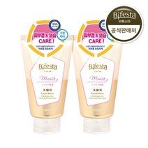 비페스타 클렌징폼 촉촉보습 모이스트 120g 2개