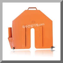 건식 도로컷팅기용 날카바 16인치 도로절단기 날커버, 1개