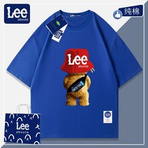 리아부테 썸머 반팔티셔츠 남2022ins 트렌드 주니어 오버사이즈 순면 반팔t