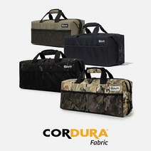 디얼스 CORDURA TOOL CASE, MULTICAM