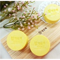 참깨끗해 시어버터 클렌징바 약산성 천연 비누, 시어버터 클렌징바 3개( 스킨미스트 20ml 사은품)