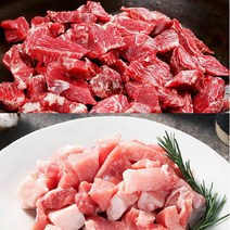 [이푸룸] [미소담]1등급 한우 양지 국거리 600g(200gx3팩)+한돈 뒷다리 찌개거리, 상세 설명 참조