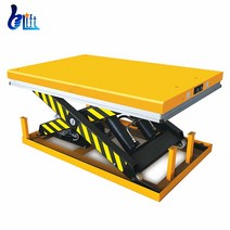 리프트 테이블 사이드 거실 트랜스포머 업 높이조절 핸드유압식 고정 시저 리프트 테이블 공장 건설 리프, 02 빨간