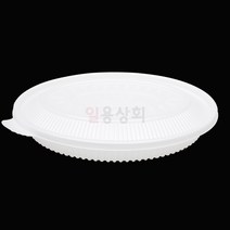 TY 타원 찜용기 (소) 1BOX-100개 (뚜껑 세트) 1900ml, 1BOX