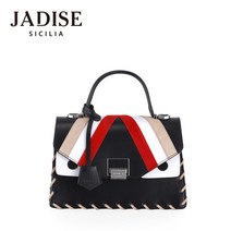 JADISE 자디스 여성 토트백 CARTELLA MEDIUM-BEIGE/BLACK