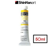 신한 전문가 유화물감 F 791 COBALT GREEN PALE, 50ml, 1색