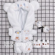 20cm 무속성 아이돌 솜인형 옷 하얀 아기 곰, 밀크베어투피스+금테투명안경+흰토끼토끼슈즈, 20cmcm