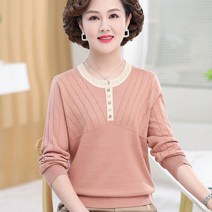 가을 겨울스웨터 후리스 할머니 스웨터 니트 모직 큐빅 황금 반팔셔츠 반폴라티 봄가을 할머니옷