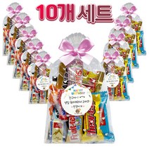 [10개세트]졸업단체선물 졸업과자선물 졸업간식세트 입학 졸업 연말 새해 행사 교회 성당 학교 학원 어린이 크리스마스 과자 간식 세트 선물 대용량 과자세트 단체 선물, B-1(핑크리본)9가지 구성, 10개