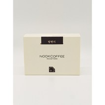 눜커피 밤편지 블랜드 고소한 원두 커피 200g 500 1kg, 기타(배송 요청 사항에 별도 기재)