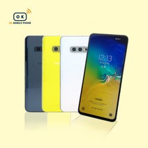갤럭시 S10e 128GB 중고 공기계 중고폰, 화이트, 특S급