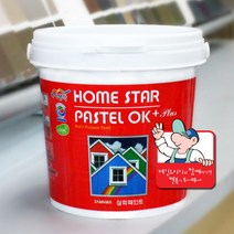 홈스타파스텔 반광 1L 방문가구페인트 실크벽지 몰딩페인트, 백장미색반광