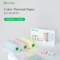 미니 프린트 PeriPage 포켓 포토 A6 휴대 전화 안드로이드 iOS Windows 용 휴대용 소형, 09 3 Pcs Color Paper