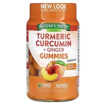 네이처스 트루스 투메릭 터메릭 Turmeric 강황 커큐민 진저 비건 구미 젤리 70정, 1개, 70개