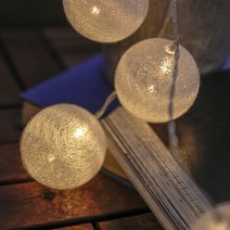 아망떼 LED 코튼볼전구 20구, 단품