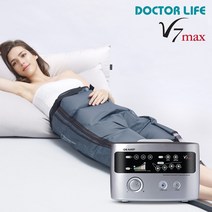 [닥터라이프] V7max공기압 다리 사지압박순환장치/의료기기/국내생산/ 본체+반바지세트(실버)