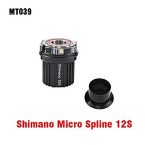 아크 허브 6 Pawls 레인보우 Moutain 자전거 마이크로 스플라인 12 속도 NBK 밀폐 베어링 9x100 Wheelset, 16 MS Freehub Body_01 6 볼트