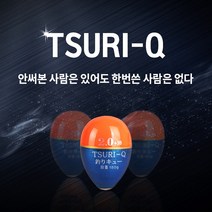 쯔리큐 블루 바다구멍찌 바다낚시찌 갯바위낚시, 1.5호