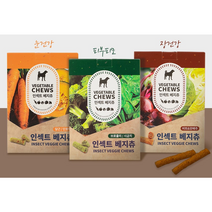알러지 걱정없는 인섹트 베지츄 강아지 간식 애견간식 채소간식/ 벅스독 알러지 피부 다이어트사료, 1+1+1, 당근/단호박
