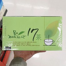 [남양] 몸이 가벼워지는 시간 17차 티백 80T (대가상회)