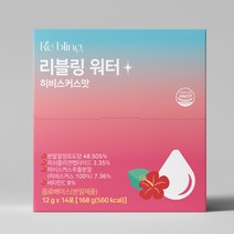 리블링워터 [히비스커스]*5박스, [히비스커스]12g*14포, 5개