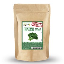 가루랑 100% 파슬리분말, 1팩