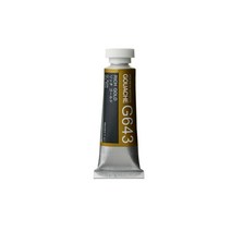 홀베인 과슈 (HGC) 15ml 낱색 C (색상선택), G605 CHINESE ORANGE