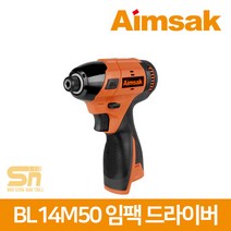 아임삭 14.4V 충전임팩 드라이버 BL14M50 본체만 단품, 1개