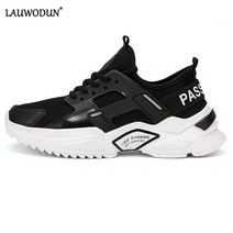 lauwodun 발볼 넓은 운동화 초경량 발편한 런닝화