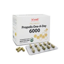 뉴질랜드 하이웰(hiwell) 프리미엄 프로폴리스 원어데이 6000mg 150베지캡슐