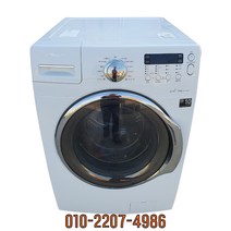 중고세탁기 삼성 드럼형 10KG 건조기능