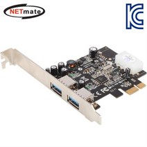 NETmate USB3.0 2포트 PCI-Express 카드(NEC)/U-710/Gen1/슬림PC겸용/컴퓨터 PCI-E 슬롯에 USB3