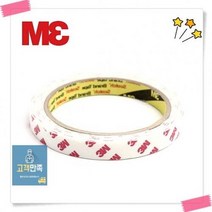 허브몰 / 3M 홈양면테이프 2M 12mm x 2m/강력 사무 포장 테이프, 12mm x 2m 1개, 단품
