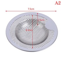 주방 싱크 스트레이너 배수구 필터 트랩 스테인레스 스틸 7cm, 10 style8 M