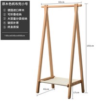 원목 A행거 접이식 옷걸이 나무 원목 행거, 내추럴_패브릭_600mm