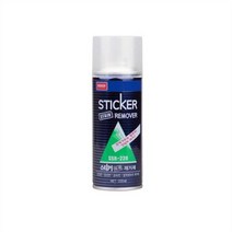 나바켐 스티커점착제거제 220ml (SSR-220), 상세페이지 참조