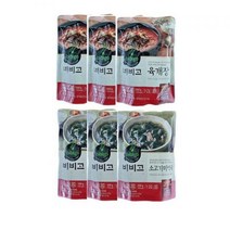 비비고 육개장 500g 3개 + 소고기 미역국 500g 3개, 6개