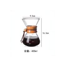 스테인레스 스틸 필터가 있는 유리 커피 주전자 드립 브루잉 핫 브루어 포트 드리퍼 바리스타 메이커 400ml ES, [01] 400ml