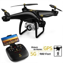 [해외] JJRC H68G GPS 드론 카메라 1080 P HD 5G 와이파이 FPV QUADROCOPTER 나침반 자동 RC 헬리콥터 전문 드론을 따르십시오, White