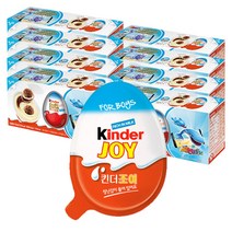 킨더조이 초콜릿 블루(남아) T3 x 8개 (총 24개입), 20g
