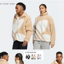 [백화점SAY][아디다스오리지널] SHERPA JKT TR HR3487