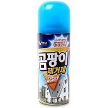 리빙굿 곰팡이제거제 220ml (검은곰팡이 유해세균제거 살균 지하실 화장실 쇼파 냄새제거 스프레이)