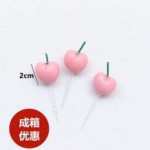 칸막이킹 케이크 장식 국식 복고풍 체리 과일 크림 촛불 생일, 핑크 체리 24박스 - 캔들 3팩