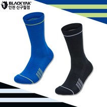 블랙야크 등산양말 남성 여성 기능성 긴 장목 작업 운동 스포츠양말 마운틴테크니컬삭스, BLUE, 026